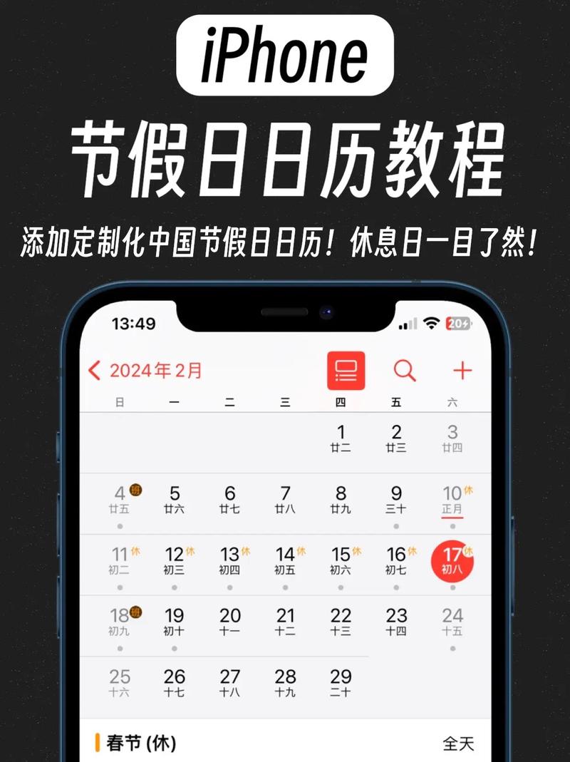 时间天气桌面小插件?时间日期天气桌面插件?-第2张图片-柯迪百科 时间天气桌面小插件?时间日期天气桌面插件?-第2张图片-柯迪百科