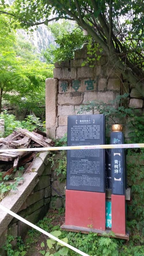 云南西畴天气预报,云南西畴天气预报7天?-第3张图片-柯迪百科 云南西畴天气预报,云南西畴天气预报7天?-第3张图片-柯迪百科