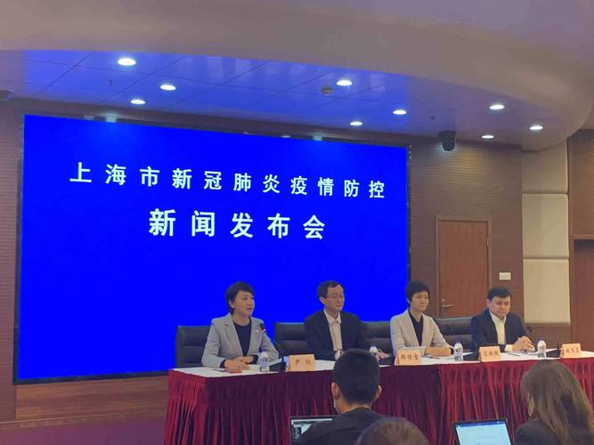 肺炎疫情最新消息,肺炎疫情最新情况!-第8张图片-柯迪百科 肺炎疫情最新消息,肺炎疫情最新情况!-第8张图片-柯迪百科