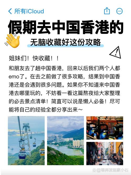 香港蜡像馆，香港蜡像馆门票？-第3张图片-柯迪百科