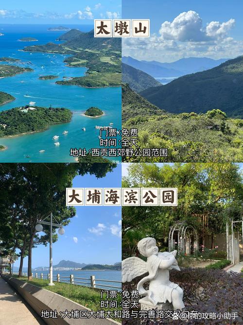 香港蜡像馆，香港蜡像馆门票？-第6张图片-柯迪百科