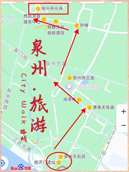福建省疫情泉州疫情?福建省泉州市最新消息?-第5张图片-柯迪百科 福建省疫情泉州疫情?福建省泉州市最新消息?-第5张图片-柯迪百科