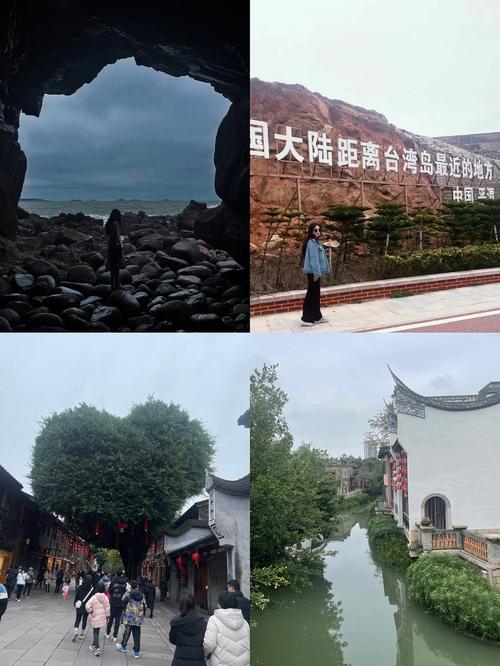 台湾自由行开放城市,台湾自由行开放城市名单-第6张图片-柯迪百科 台湾自由行开放城市,台湾自由行开放城市名单-第6张图片-柯迪百科