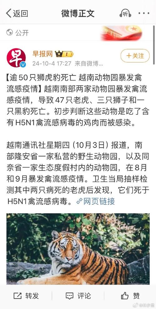 最新墨尔本疫情?最新墨尔本疫情数据?-第2张图片-柯迪百科 最新墨尔本疫情?最新墨尔本疫情数据?-第2张图片-柯迪百科