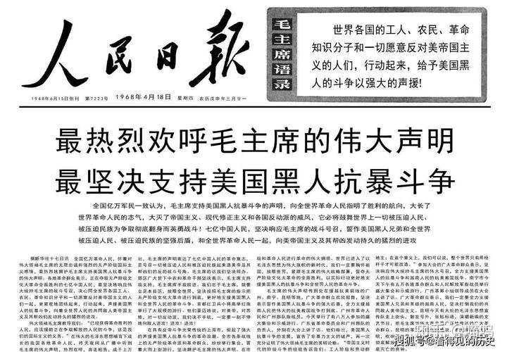 最新墨尔本疫情?最新墨尔本疫情数据?-第5张图片-柯迪百科 最新墨尔本疫情?最新墨尔本疫情数据?-第5张图片-柯迪百科