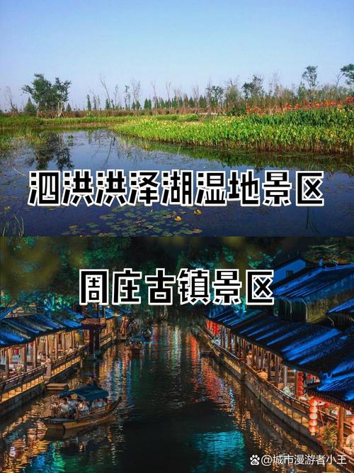 江苏最新疫情通报?江苏最新疫情通报数据?-第8张图片-柯迪百科 江苏最新疫情通报?江苏最新疫情通报数据?-第8张图片-柯迪百科