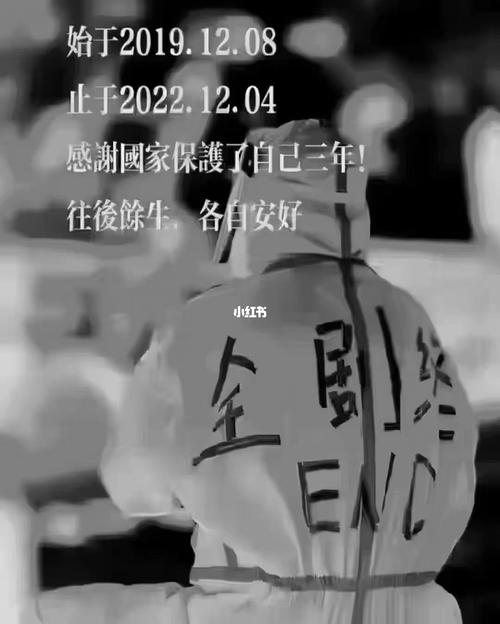 海外疫情与中国疫情对比,外国疫情和中国相比?-第3张图片-柯迪百科 海外疫情与中国疫情对比,外国疫情和中国相比?-第3张图片-柯迪百科