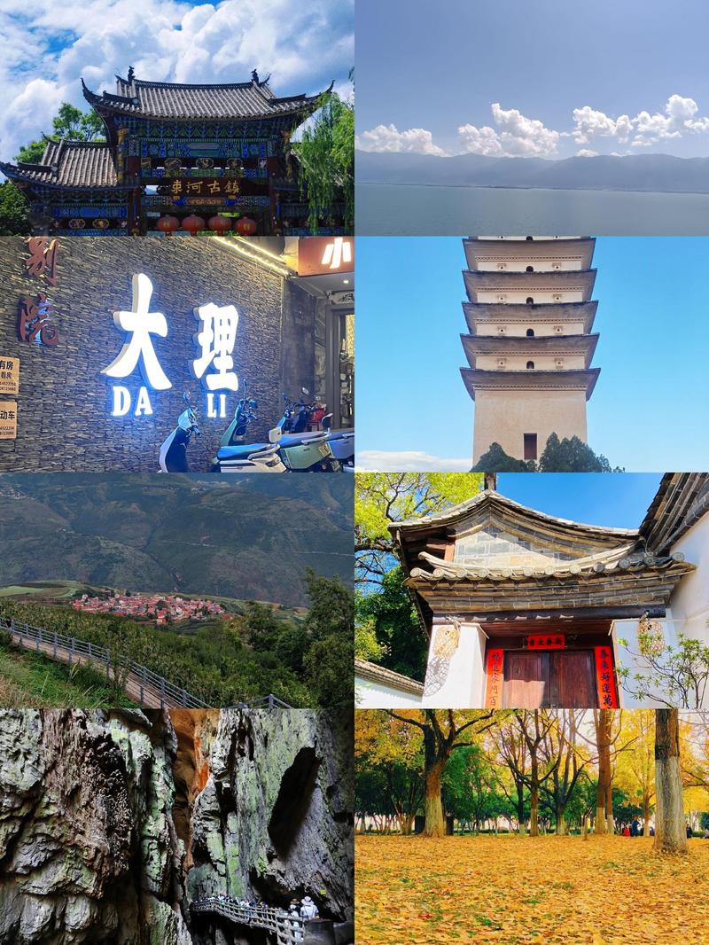 云南著名旅游景点?云南著名旅游景点大全?-第5张图片-柯迪百科 云南著名旅游景点?云南著名旅游景点大全?-第5张图片-柯迪百科