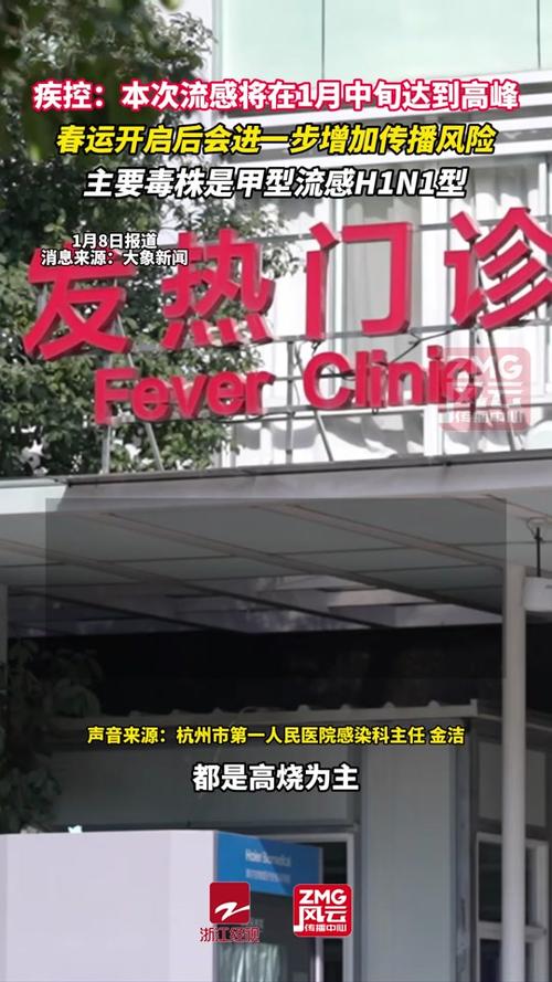 重庆2025疫情?重庆疫情最新消息新增一例活动轨迹25日?-第1张图片-柯迪百科 重庆2025疫情?重庆疫情最新消息新增一例活动轨迹25日?-第1张图片-柯迪百科