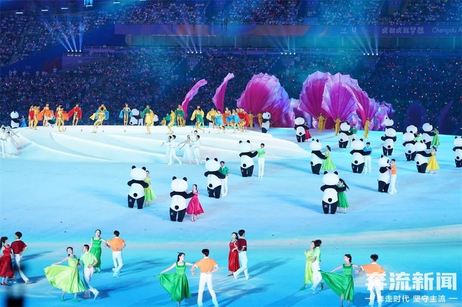 成都大运会开幕式时间？成都 大运会 开幕？-第3张图片-柯迪百科