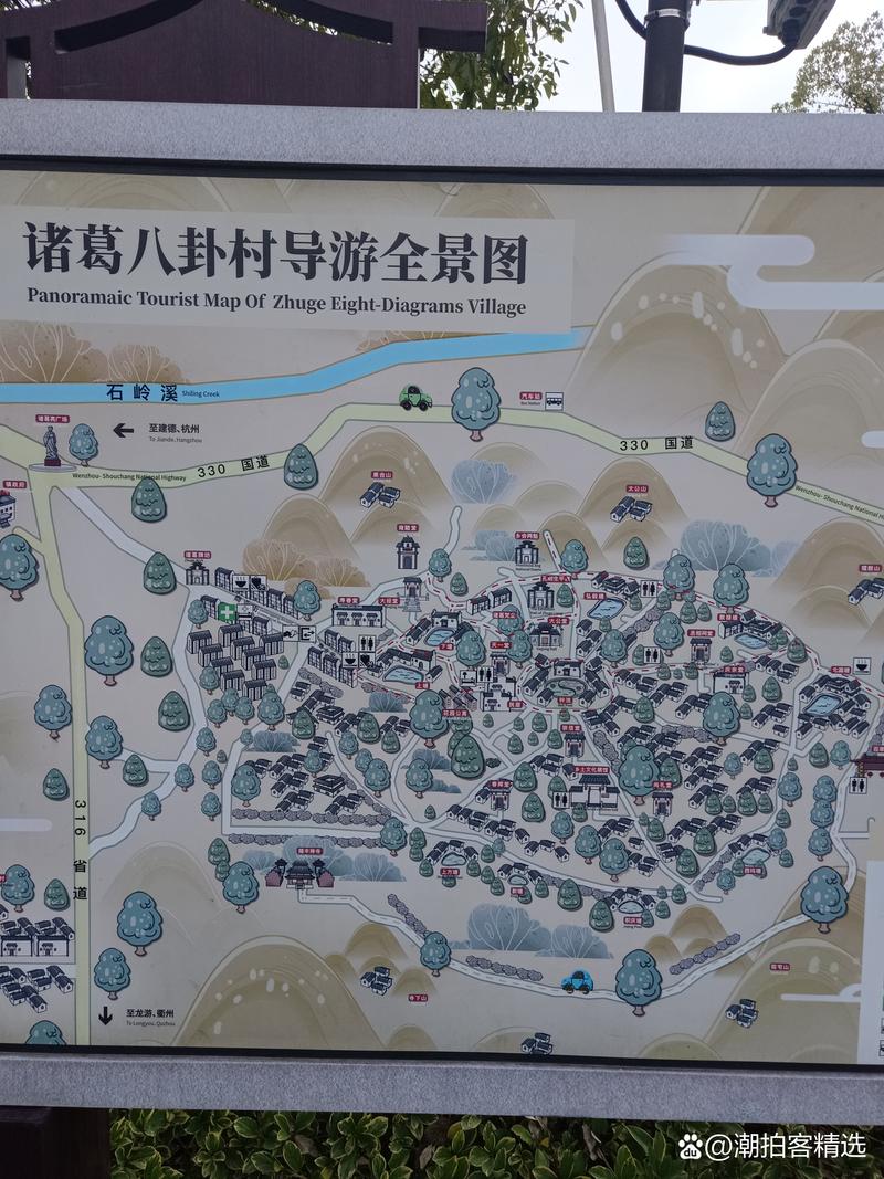 兰溪诸葛八卦村,兰溪诸葛八卦村景区-第6张图片-柯迪百科 兰溪诸葛八卦村,兰溪诸葛八卦村景区-第6张图片-柯迪百科