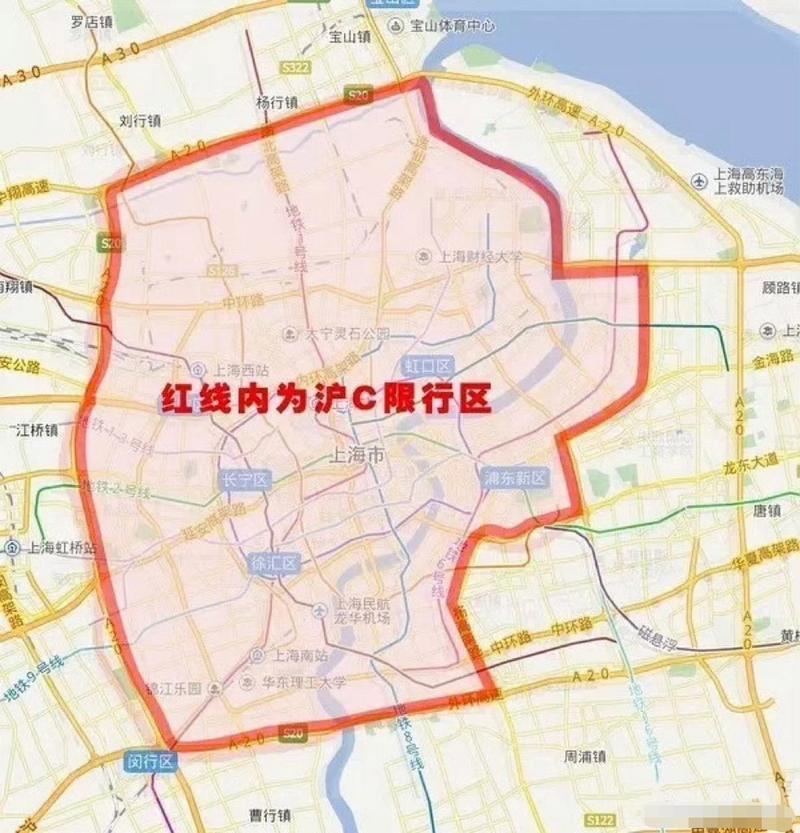 上海2025外地车牌限行?上海2025外地车牌限行吗?-第4张图片-柯迪百科 上海2025外地车牌限行?上海2025外地车牌限行吗?-第4张图片-柯迪百科