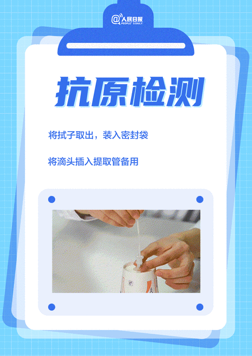 肺炎疫情疫情动态情况?肺炎疫情动态实时更新?-第1张图片-柯迪百科 肺炎疫情疫情动态情况?肺炎疫情动态实时更新?-第1张图片-柯迪百科