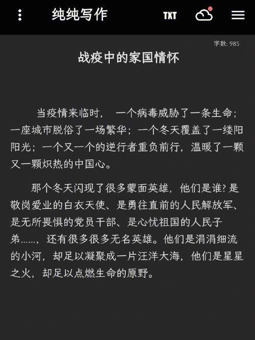 疫情持续到2022年,疫情到2021年?-第4张图片-柯迪百科 疫情持续到2022年,疫情到2021年?-第4张图片-柯迪百科