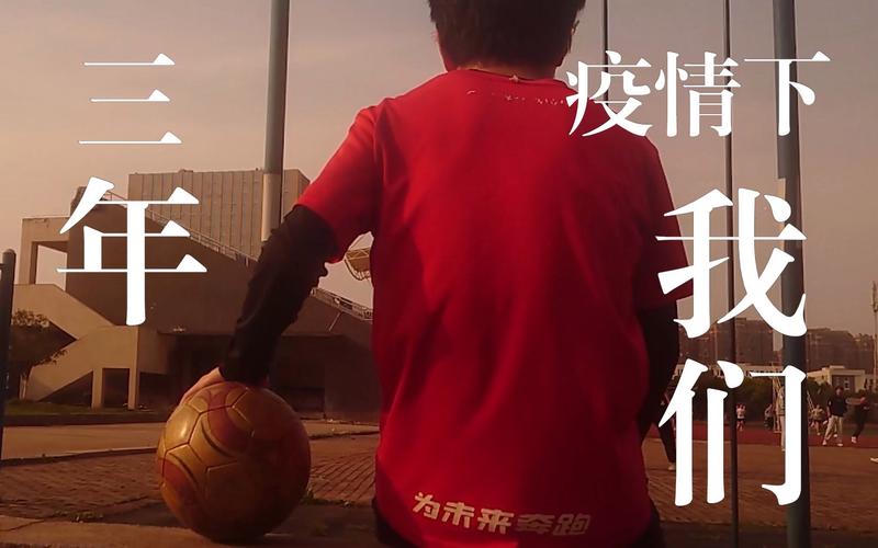 疫情持续到2022年,疫情到2021年?-第7张图片-柯迪百科 疫情持续到2022年,疫情到2021年?-第7张图片-柯迪百科