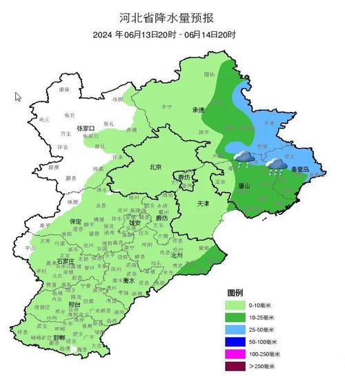 沧州市明天天气预报?沧州市明天天气预报查询?-第4张图片-柯迪百科 沧州市明天天气预报?沧州市明天天气预报查询?-第4张图片-柯迪百科