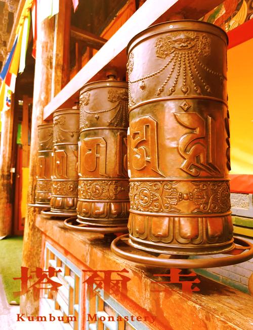 塔尔寺门票?塔尔寺门票老年人有优惠吗?-第6张图片-柯迪百科 塔尔寺门票?塔尔寺门票老年人有优惠吗?-第6张图片-柯迪百科