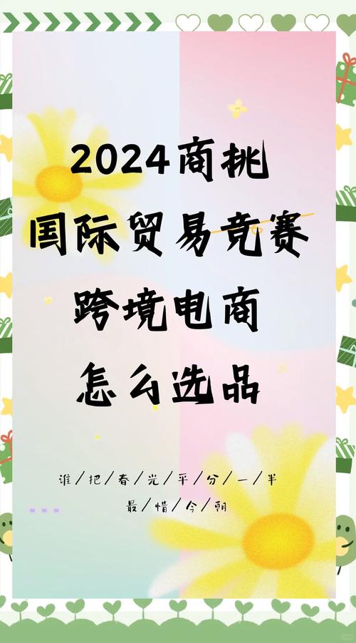 查看疫情日报海外疫情?海外疫情统计数据?-第3张图片-柯迪百科 查看疫情日报海外疫情?海外疫情统计数据?-第3张图片-柯迪百科