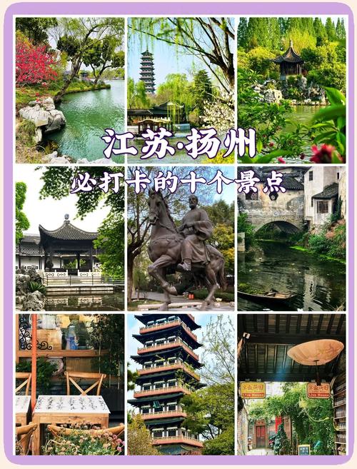 扬州疫情最新消息?扬州疫情最新消息今天新增40例?-第1张图片-柯迪百科 扬州疫情最新消息?扬州疫情最新消息今天新增40例?-第1张图片-柯迪百科