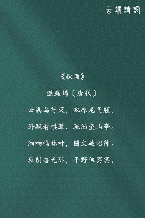 稻城亚丁8月份天气,稻城亚丁8月初还冷不冷?-第7张图片-柯迪百科 稻城亚丁8月份天气,稻城亚丁8月初还冷不冷?-第7张图片-柯迪百科