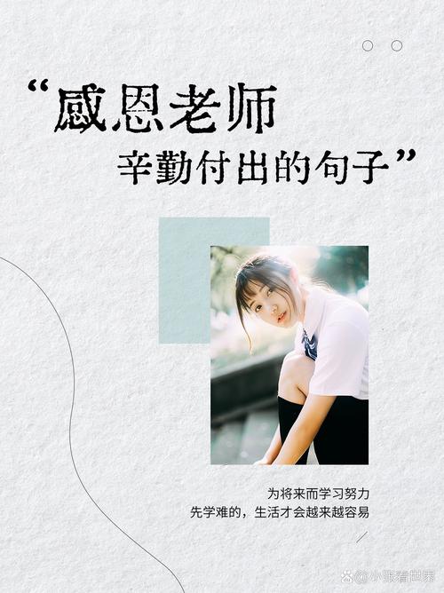 疫情期间为疫情付出老师,疫情期间老师的付出作文600字?-第3张图片-柯迪百科 疫情期间为疫情付出老师,疫情期间老师的付出作文600字?-第3张图片-柯迪百科