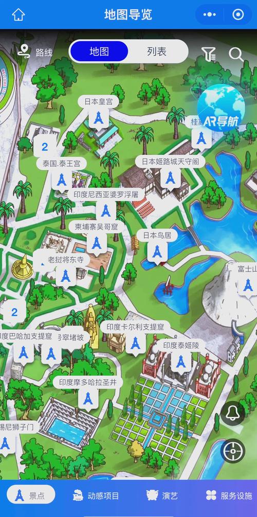 世界之窗游玩攻略，长沙世界之窗游玩攻略？
