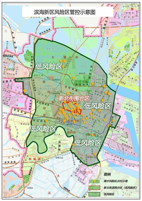 全国疫情实时天津疫情,全国疫情实时天津疫情最新消息-第4张图片-柯迪百科 全国疫情实时天津疫情,全国疫情实时天津疫情最新消息-第4张图片-柯迪百科