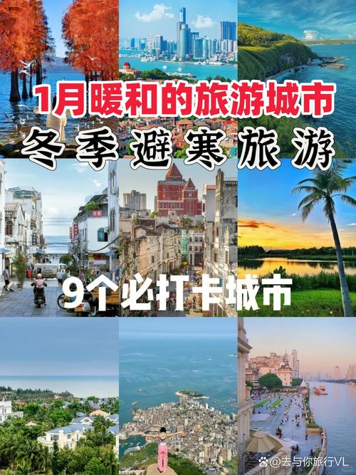 厦门2018天气,2020年五一厦门天气-第4张图片-柯迪百科 厦门2018天气,2020年五一厦门天气-第4张图片-柯迪百科