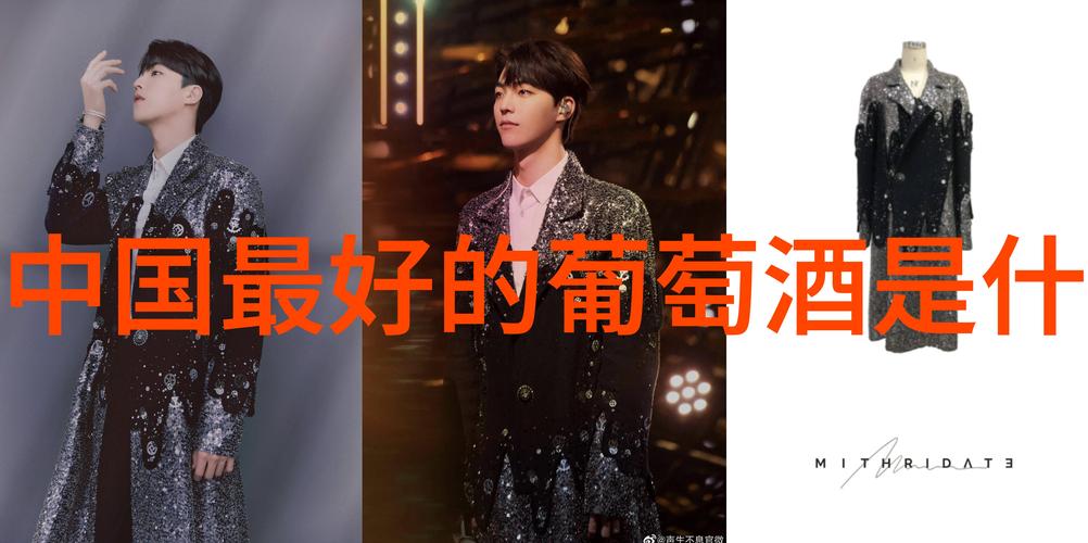 新冠疫情过程的疫情介绍?新冠状病毒肺炎疫情的整个过程?-第3张图片-柯迪百科 新冠疫情过程的疫情介绍?新冠状病毒肺炎疫情的整个过程?-第3张图片-柯迪百科