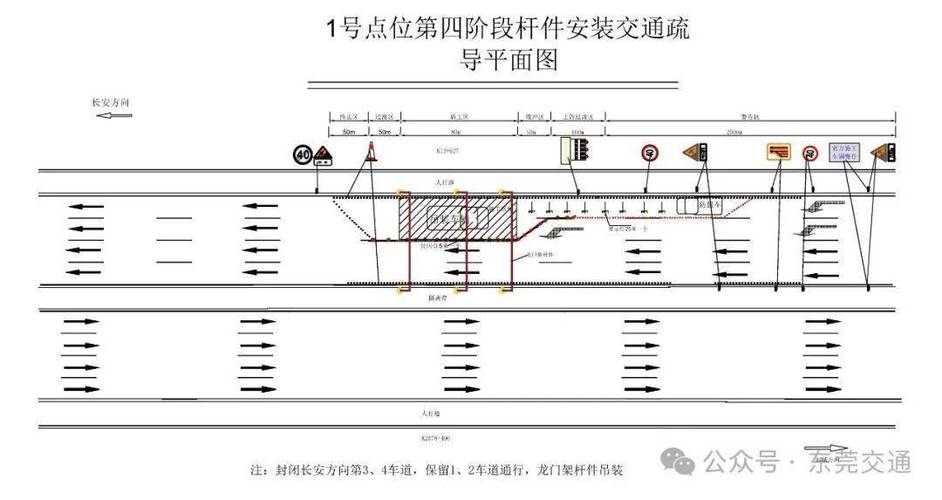 上海实时路况,上海实时路况查询软件-第3张图片-柯迪百科 上海实时路况,上海实时路况查询软件-第3张图片-柯迪百科