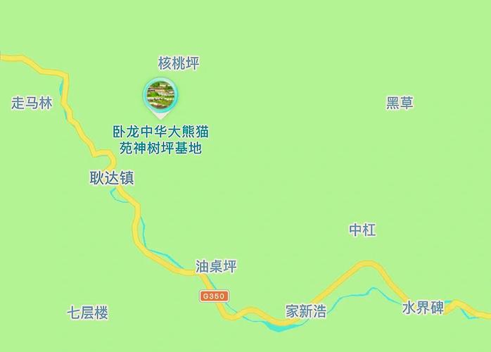 卧龙保护区?卧龙保护区保护什么动物?-第5张图片-柯迪百科 卧龙保护区?卧龙保护区保护什么动物?-第5张图片-柯迪百科
