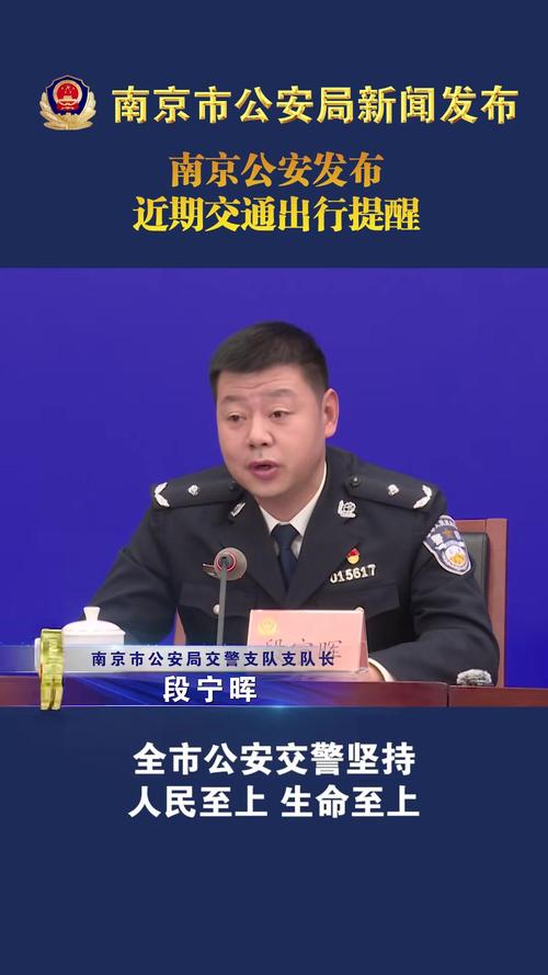 抗击疫情户籍民警疫情,疫情期间户籍民警先进事迹-第3张图片-柯迪百科 抗击疫情户籍民警疫情,疫情期间户籍民警先进事迹-第3张图片-柯迪百科