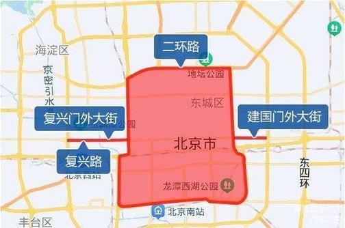 外地车能进北京二环吗,外地车能进北京二环吗最新规定?-第7张图片-柯迪百科 外地车能进北京二环吗,外地车能进北京二环吗最新规定?-第7张图片-柯迪百科
