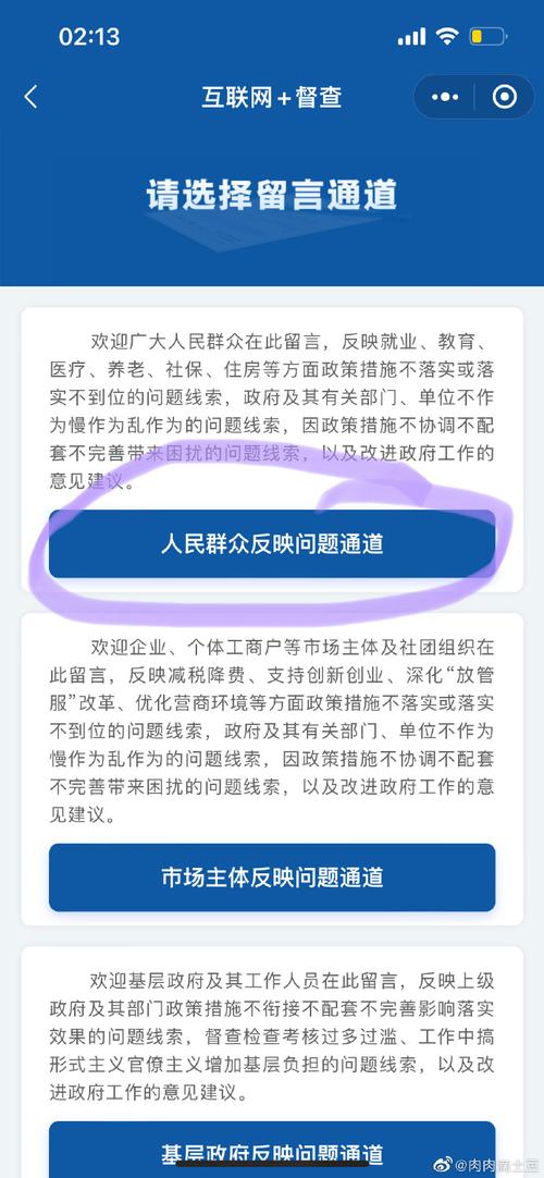 兰州疫情最新情况最新消息,兰州疫情最新消息行动轨迹-第2张图片-柯迪百科 兰州疫情最新情况最新消息,兰州疫情最新消息行动轨迹-第2张图片-柯迪百科