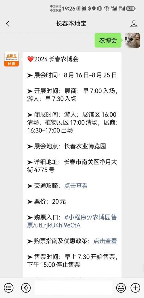 广州东海大厦疫情，广州东海大厦疫情最新消息？