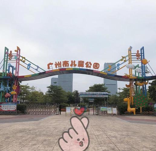 广州东海大厦疫情,广州东海大厦疫情最新消息?-第4张图片-柯迪百科 广州东海大厦疫情,广州东海大厦疫情最新消息?-第4张图片-柯迪百科