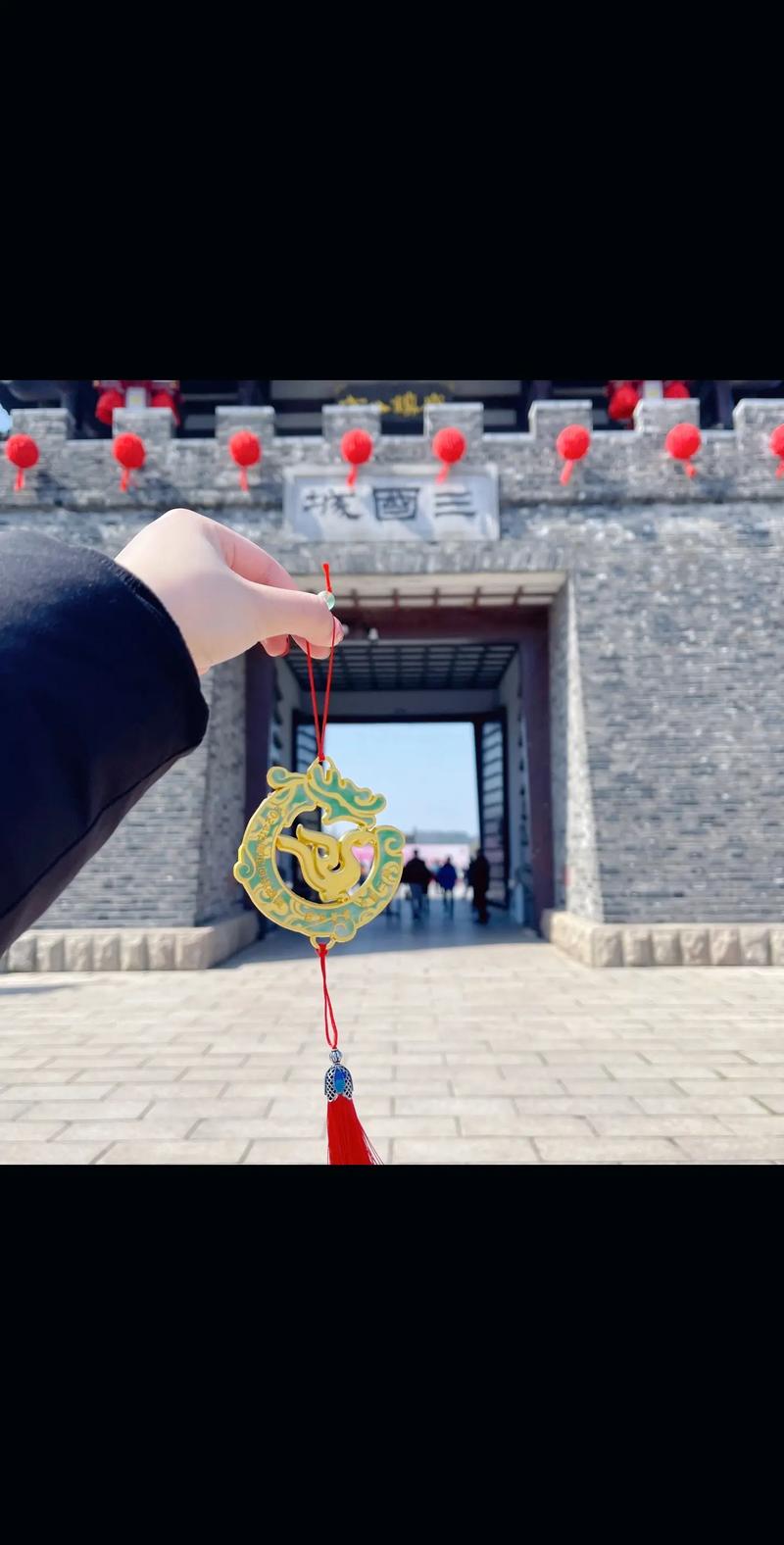 三国城水浒城?三国城水浒城在哪里?-第2张图片-柯迪百科 三国城水浒城?三国城水浒城在哪里?-第2张图片-柯迪百科