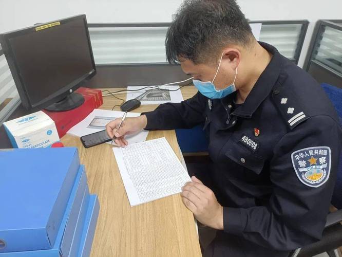 公安疫情控制防控疫情,公安疫情控制防控疫情工作方案-第2张图片-柯迪百科 公安疫情控制防控疫情,公安疫情控制防控疫情工作方案-第2张图片-柯迪百科