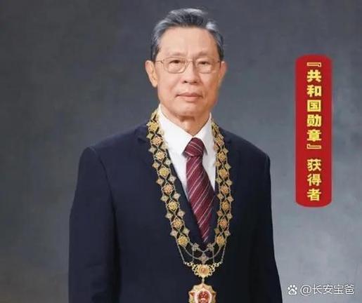 中国新冠疫情捐赠疫情?新冠肺炎中国捐款?-第5张图片-柯迪百科 中国新冠疫情捐赠疫情?新冠肺炎中国捐款?-第5张图片-柯迪百科