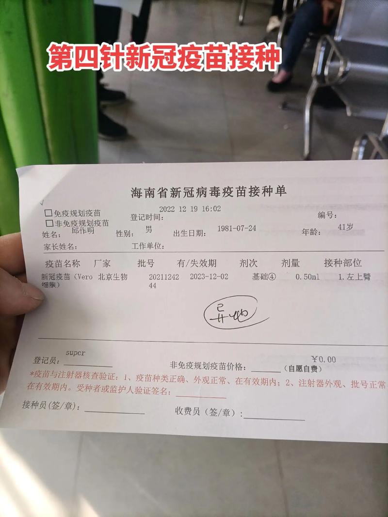 广州新冠疫情最新消息,广州新冠病毒疫情最新情况-第1张图片-柯迪百科 广州新冠疫情最新消息,广州新冠病毒疫情最新情况-第1张图片-柯迪百科