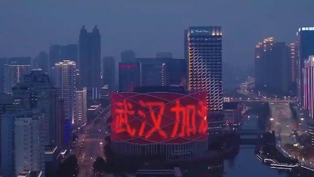 北京疫情和武汉疫情?北京疫情仅次于武汉?-第3张图片-柯迪百科 北京疫情和武汉疫情?北京疫情仅次于武汉?-第3张图片-柯迪百科
