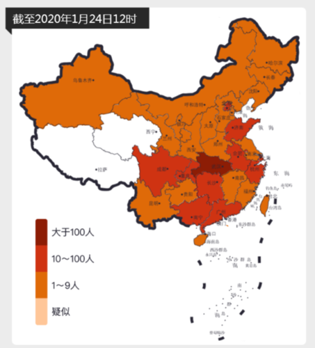 北京疫情和武汉疫情?北京疫情仅次于武汉?-第6张图片-柯迪百科 北京疫情和武汉疫情?北京疫情仅次于武汉?-第6张图片-柯迪百科