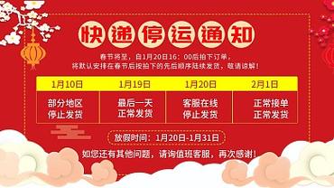西安肺炎疫情最新消息,西安肺炎疫情最新政策?-第3张图片-柯迪百科 西安肺炎疫情最新消息,西安肺炎疫情最新政策?-第3张图片-柯迪百科