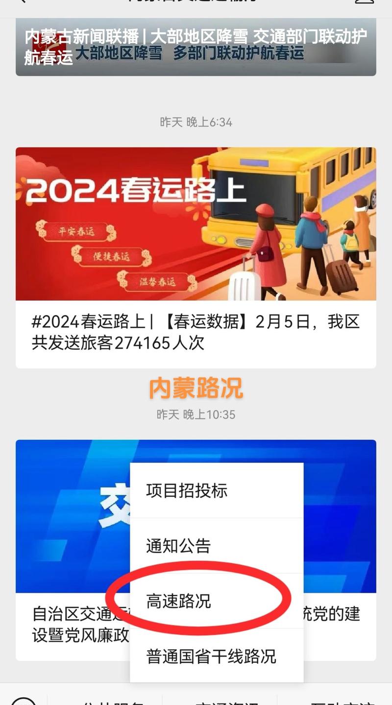 祁县天气预报详情，祁县天气预报详情最新