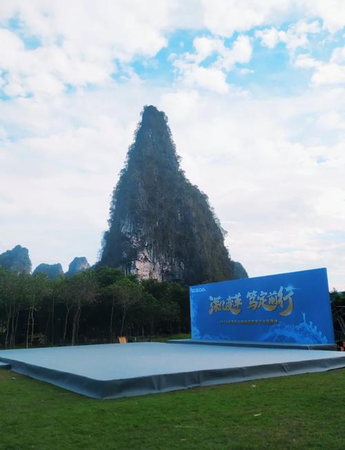清远英西峰林?清远英西峰林景区天气预报?-第4张图片-柯迪百科 清远英西峰林?清远英西峰林景区天气预报?-第4张图片-柯迪百科