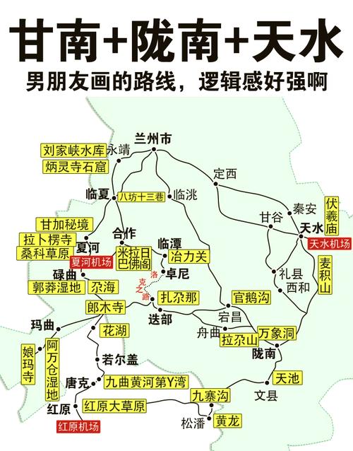 成县三十天天气预报?成县三十天天气预报15天?-第2张图片-柯迪百科 成县三十天天气预报?成县三十天天气预报15天?-第2张图片-柯迪百科