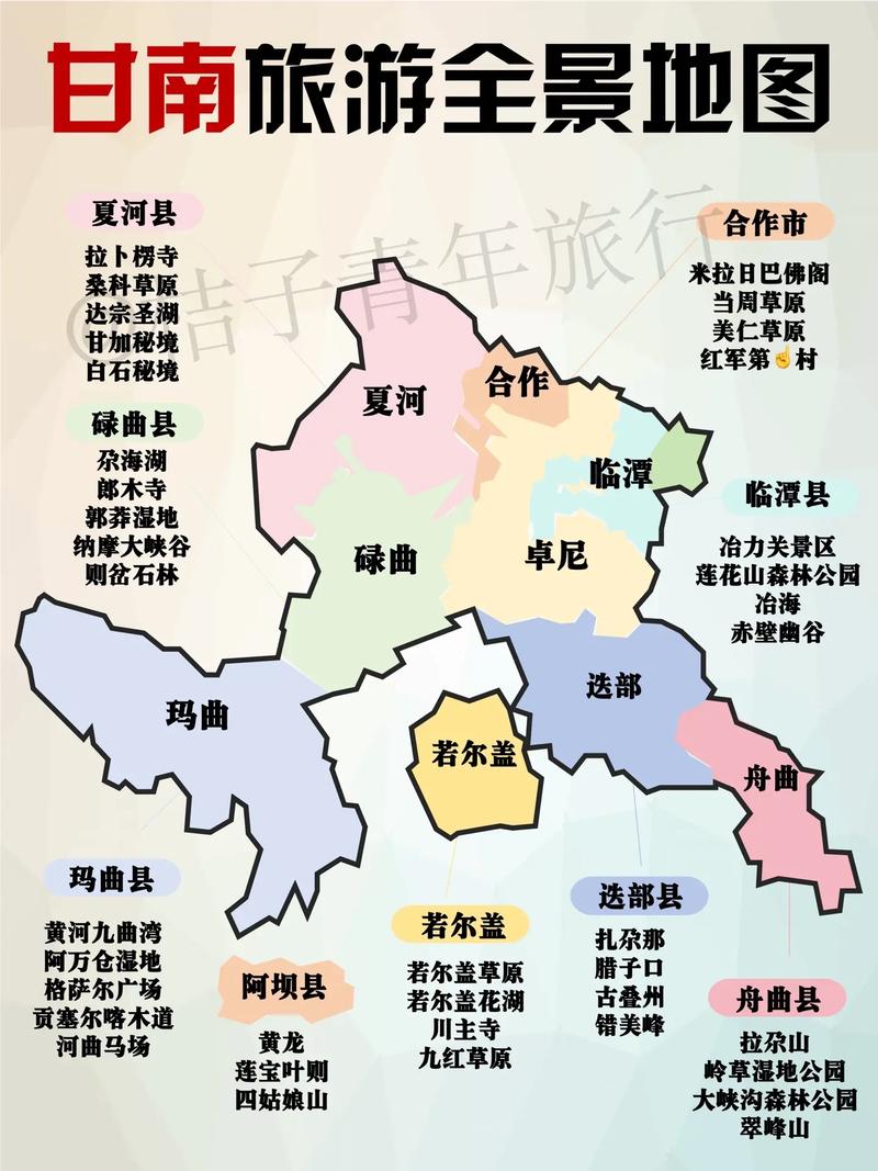 成县三十天天气预报?成县三十天天气预报15天?-第3张图片-柯迪百科 成县三十天天气预报?成县三十天天气预报15天?-第3张图片-柯迪百科