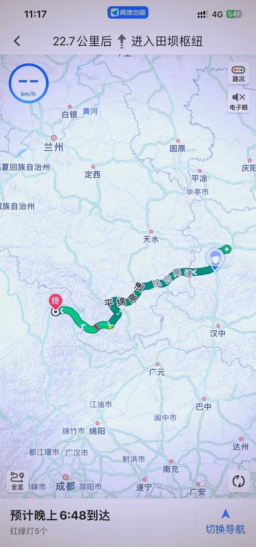 成县三十天天气预报?成县三十天天气预报15天?-第4张图片-柯迪百科 成县三十天天气预报?成县三十天天气预报15天?-第4张图片-柯迪百科