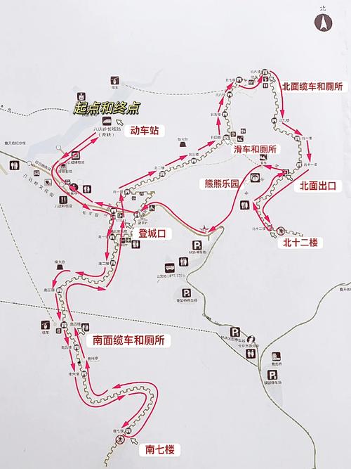 去八达岭长城?去八达岭长城坐什么车方便?-第5张图片-柯迪百科 去八达岭长城?去八达岭长城坐什么车方便?-第5张图片-柯迪百科