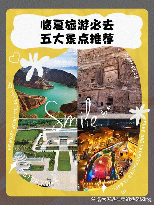 临夏市十五天气预报,临夏十五天天气-第1张图片-柯迪百科 临夏市十五天气预报,临夏十五天天气-第1张图片-柯迪百科